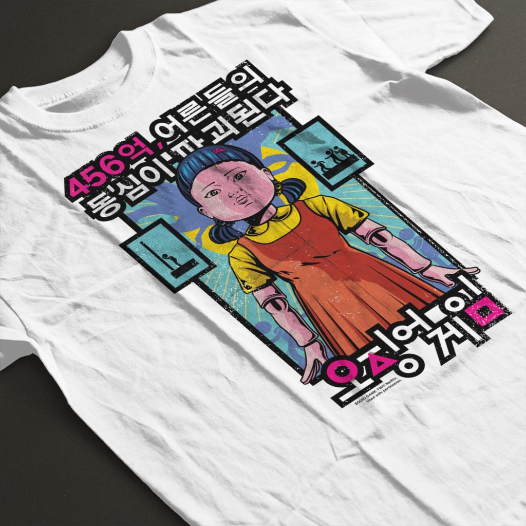 Squid Game Red Light Green Light Doll 456 Billion Men's T-Shirt - Picture 4 of 5