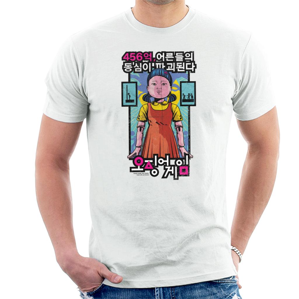 Squid Game Red Light Green Light Doll 456 Billion Men's T-Shirt - Picture 1 of 5